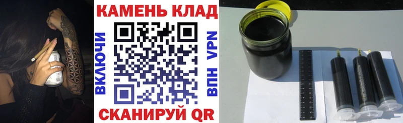 Купить закладку COCAIN Мефедрон Марихуана Зима