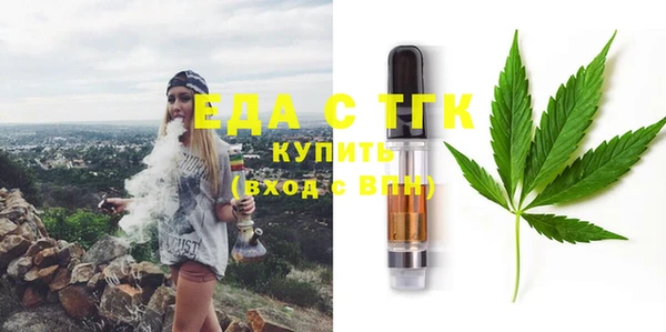 мескалин Лиски