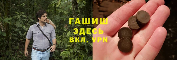 мескалин Лиски