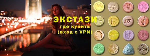 амф Липки