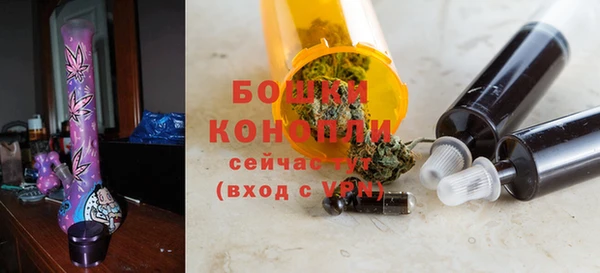 каннабис Майский