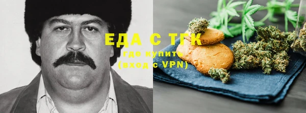 мескалин Лиски