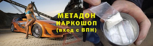 амф Липки