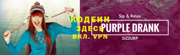 каннабис Майский