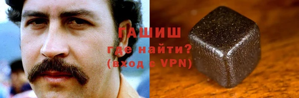 мескалин Лиски
