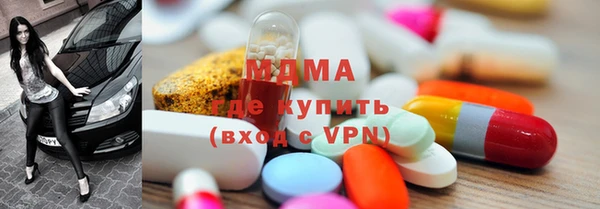 круглые Магадан