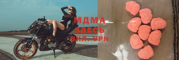альфа пвп VHQ Лихославль