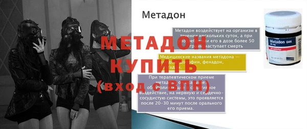 мескалин Лиски
