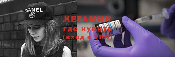амф Липки