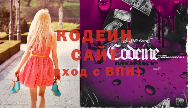 каннабис Майский