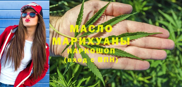 круглые Магадан
