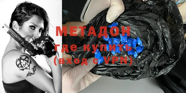 мескалин Лиски