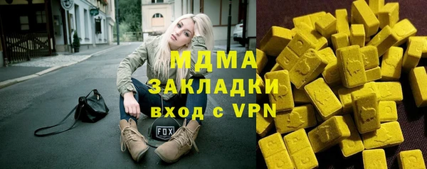 амф Липки