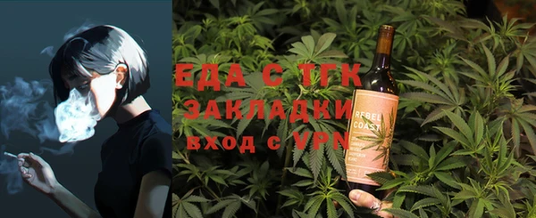 амф Липки