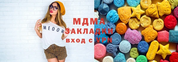 мескалин Лиски