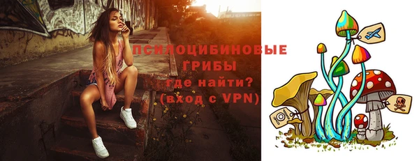 мескалин Лиски