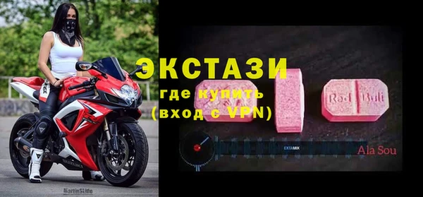 амф Липки