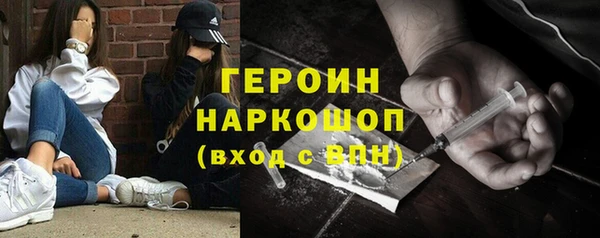 амф Липки