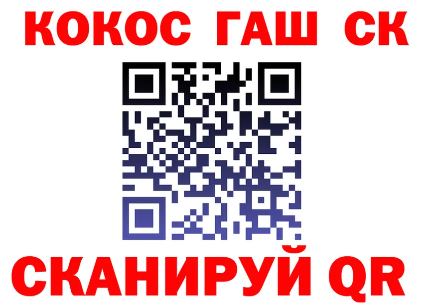 А ПВП СК КРИС зеркало маркетплейс omg Зима