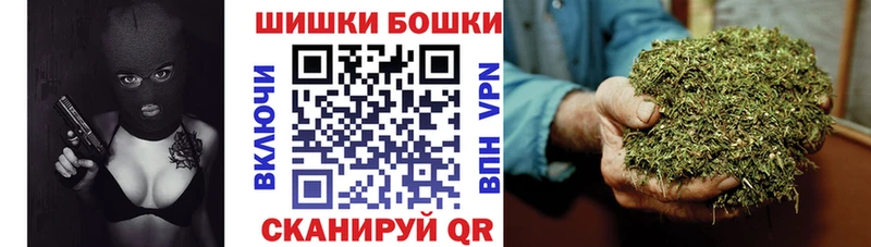 Каннабис MAZAR Зима